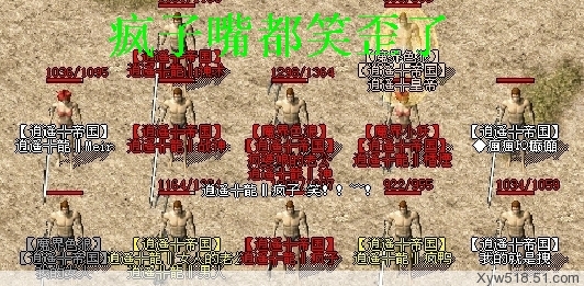 哈哈